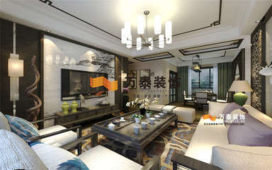 济南东城逸家140平新中式风格家庭装修设计案例