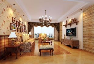 欧式田园小资客厅装修效果图片 装修美图 新浪装修家居网看图装修
