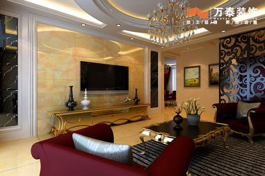 西式古典三居室150平米4.6万 凯旋花园装修案例 济南房天下家居装修网