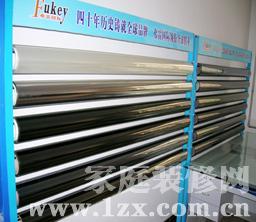 优势一:节能环保,减少制热制冷费用 优势二:隔紫外线,保护皮肤,防止家具过早褪色 优势三:改善微观,增添视觉美感 优势四:增强私密性,保持清晰*性 优势五:降低刺眼,工厂,厂商-弗雷玻璃贴膜山东省公司